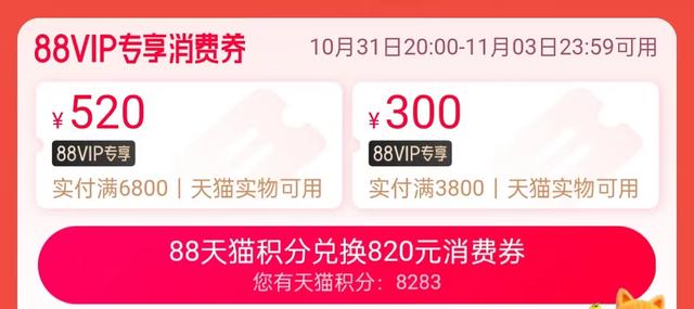 淘宝卖家官网网站,卖家服务平台