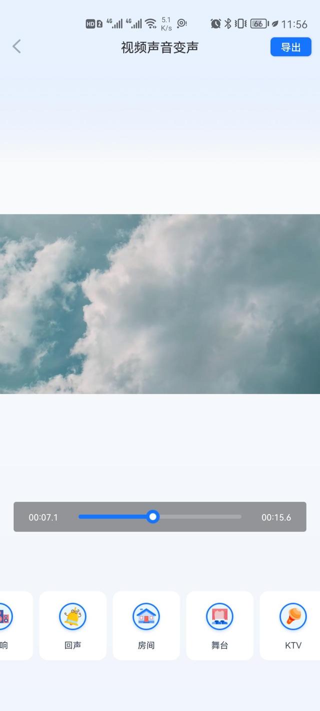 文字转语音真人发声,文字转语音真人发声在线