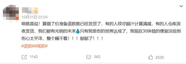 淘宝卖家官网网站,卖家服务平台