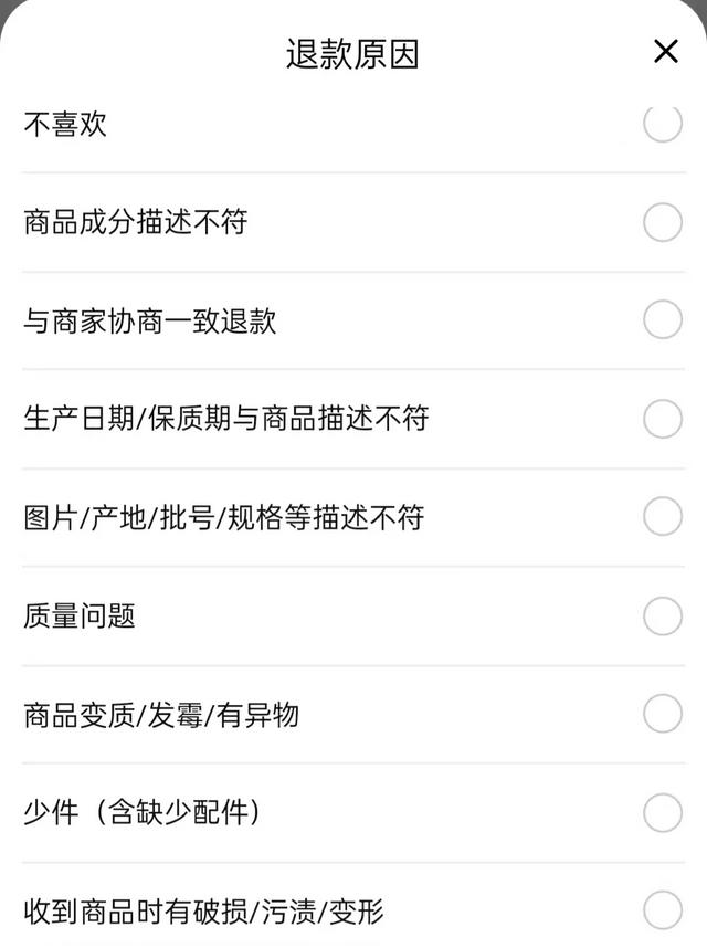 淘宝卖家官网网站,卖家服务平台
