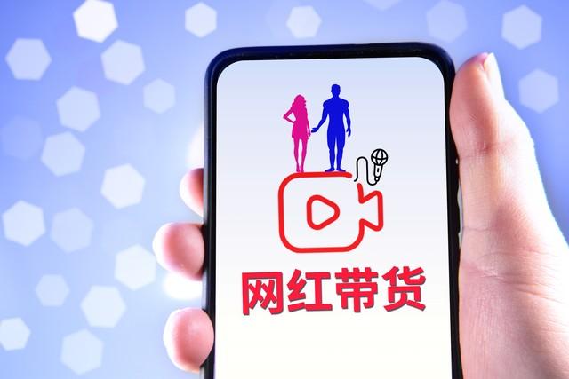 抖音怎么点赞直播,电脑抖音怎么点赞直播