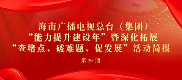 抖音运营培训是真是假,抖音运营培训是真是假啊