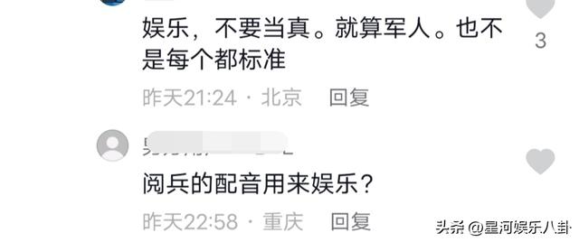 抖音笑笑俯卧撑,抖音笑笑俯卧撑直播录屏