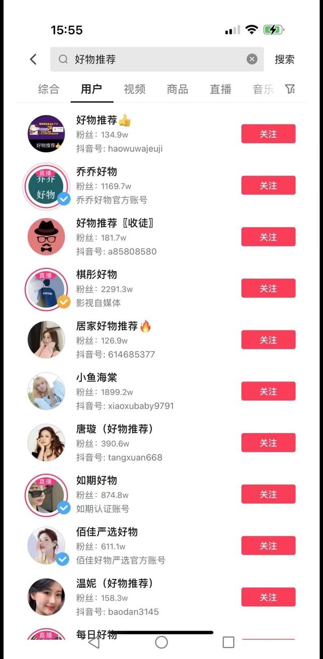 抖音拍同款怎么拍_一模一样,抖音拍同款怎么拍_一模一样模板