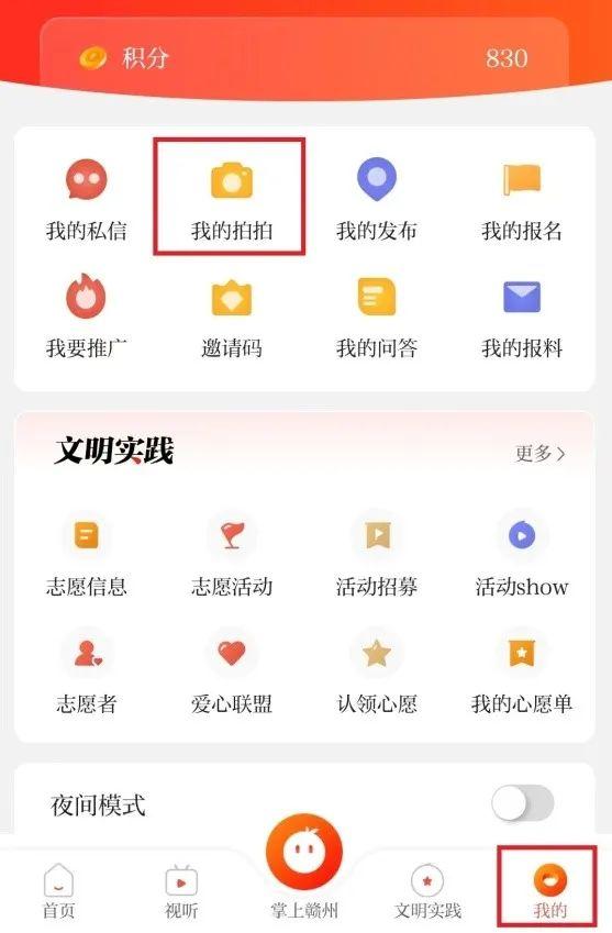 待审核需要多长时间,法院待审核需要多长时间