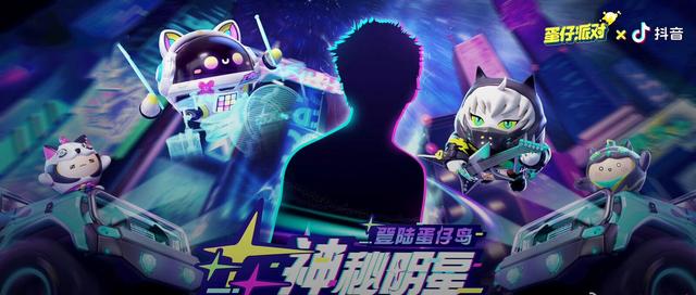 麻花社交,黑料正能量fuli3.su_v1.0