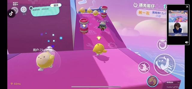 麻花社交,黑料正能量fuli3.su_v1.0