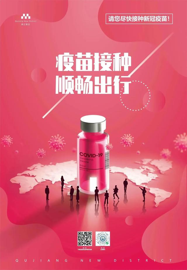 666表情包是什么意思网络用语,666表情包是什么意思网络用语怎么说