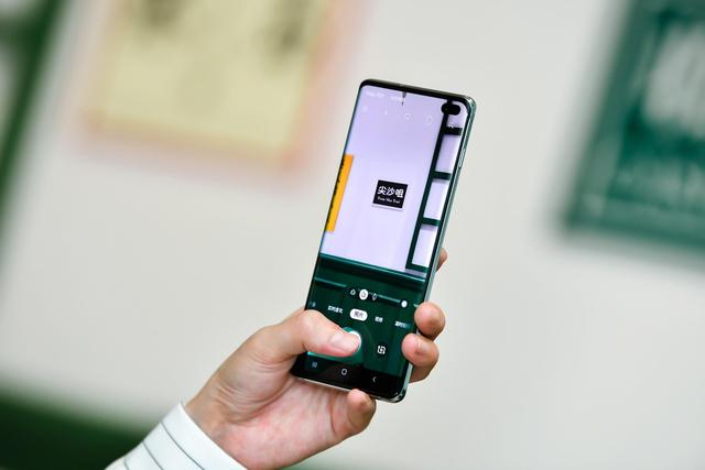 手机拍照怎么样拍效果最好,摄影入门基础知识