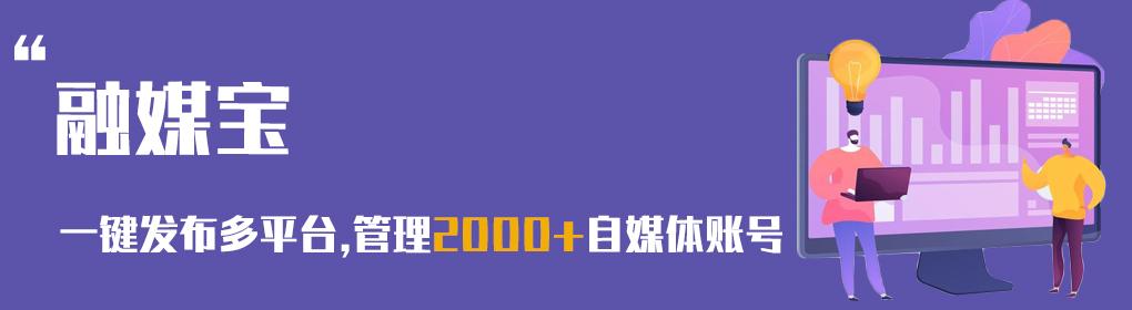 2022年十大短视频平台排行榜,2022年十大短视频平台排行榜下载