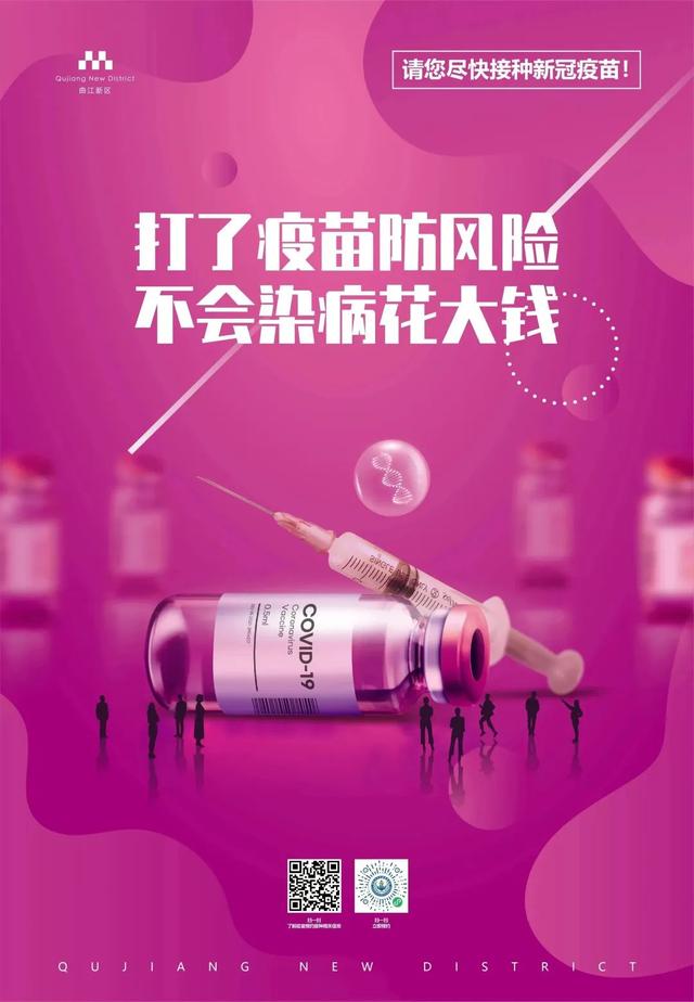 666表情包是什么意思网络用语,666表情包是什么意思网络用语怎么说