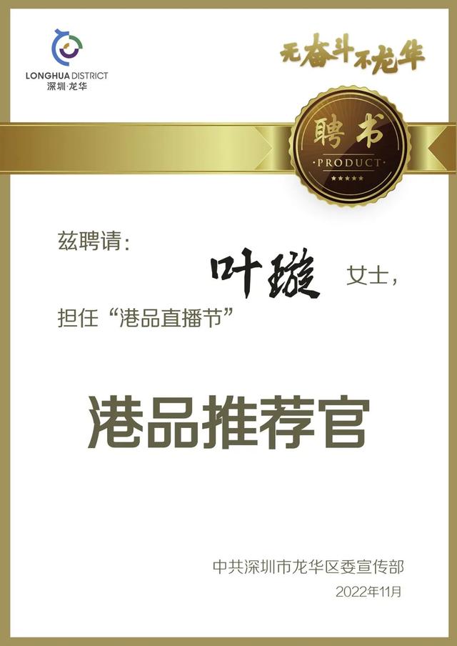 央广购物直播回放,央广购物直播回放宾利手表