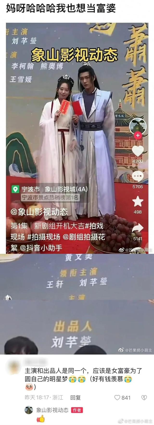 大胃王红姐的减肥药管用吗,大胃王红姐怎么瘦的