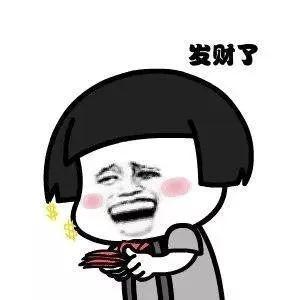 直播间抖音点赞有什么用,直播间抖音点赞有什么用处