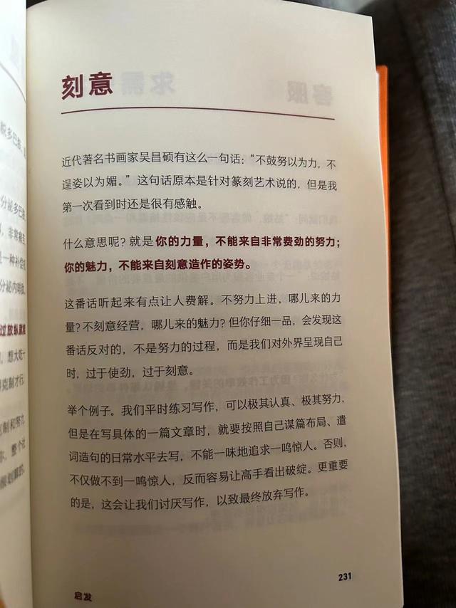 答案之书在线测试免费,答案之书电子版