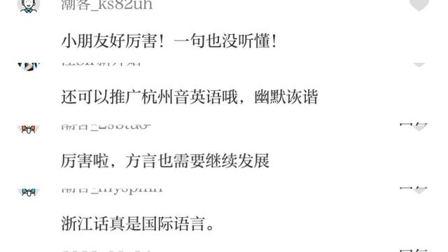 拍同款抖音一模一样怎么拍自己照片,拍同款抖音一模一样怎么拍特效