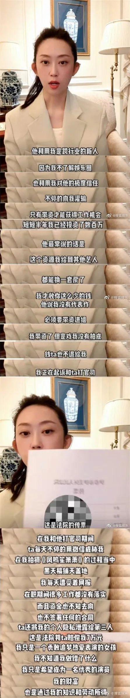大胃王红姐的减肥药管用吗,大胃王红姐怎么瘦的