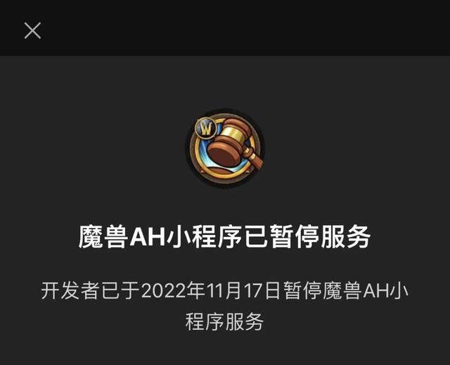 上线下线电视剧免费观看,上线下线电视剧全集剧情介绍