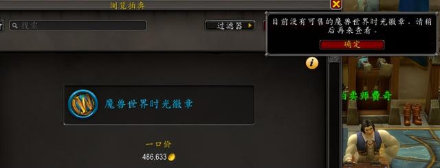 上线下线电视剧免费观看,上线下线电视剧全集剧情介绍