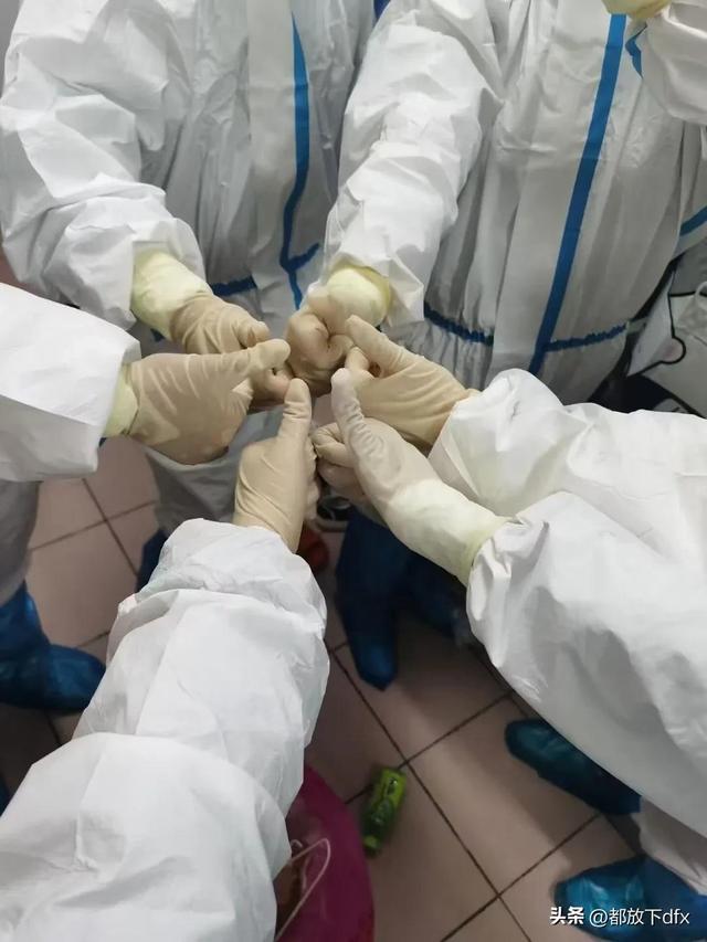 dfxr是什么意思网络用语,dfxr啥意思
