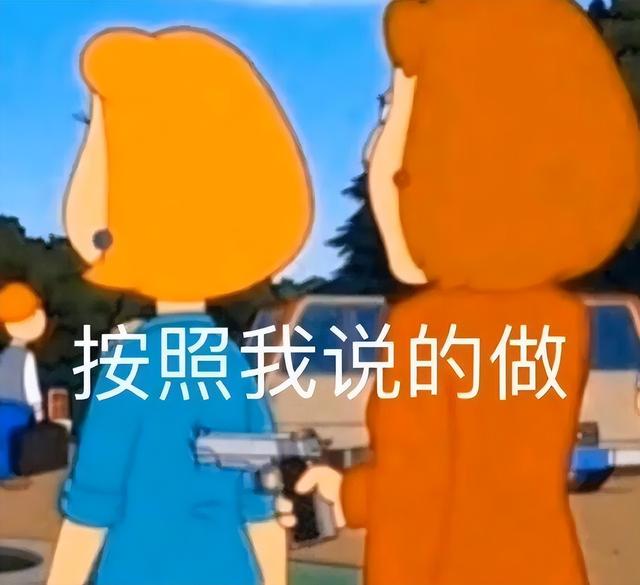 大胃王红姐的减肥药管用吗,大胃王红姐怎么瘦的