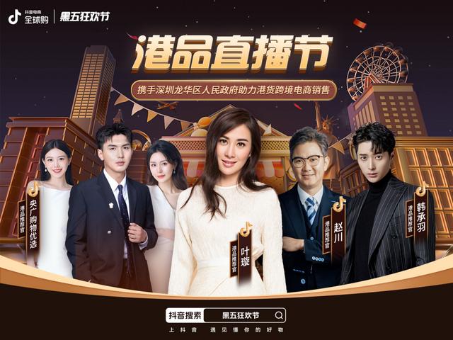 央广购物直播回放,央广购物直播回放宾利手表