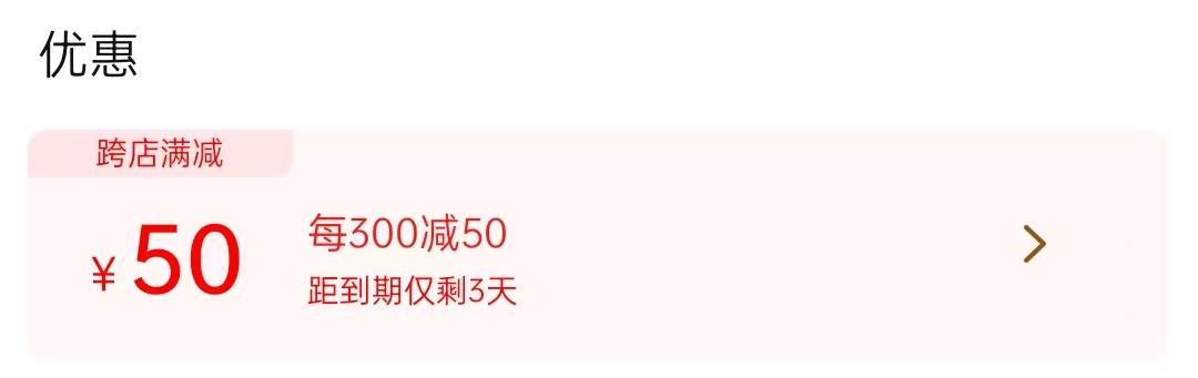 淘宝卖家官网网站,卖家服务平台