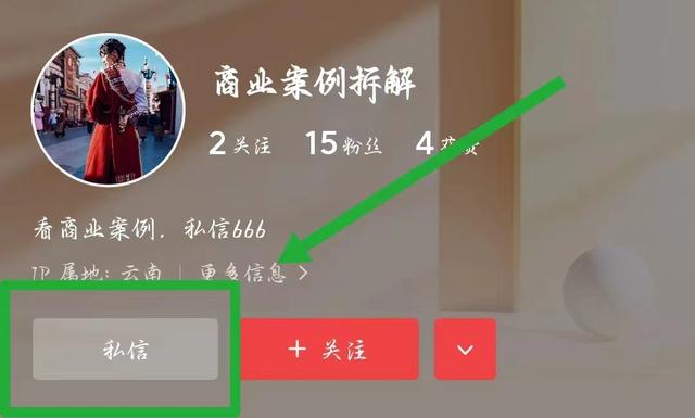 抖大大为什么不能用了,抖音账号数据分析工具
