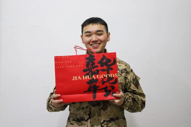 云拜年是什么意思,云拜年是什么意思网络用语