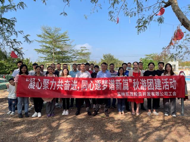 穿越呼啦圈游戏规则及玩法,穿越呼啦圈游戏方法和规则