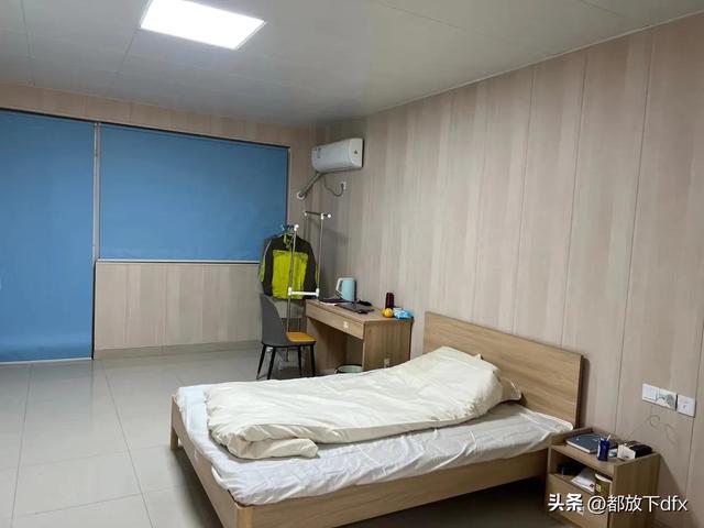 dfxr是什么意思网络用语,dfxr啥意思