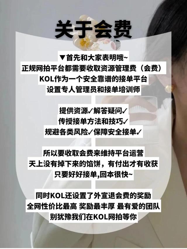 寄拍是什么意思饭圈,微博寄拍是什么意思