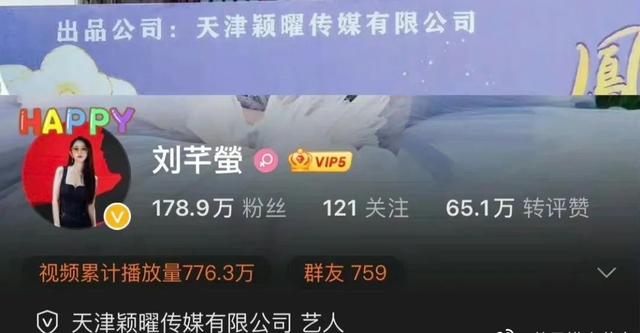 大胃王红姐的减肥药管用吗,大胃王红姐怎么瘦的