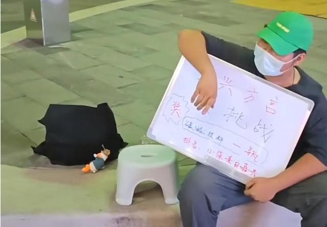 91闲号买抖音号安全吗,全新抖音号出售