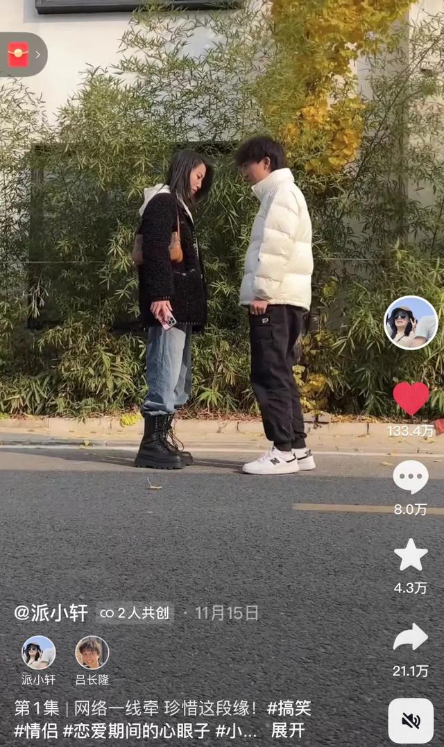 情感博主靠什么赚钱,做情感类的自媒体赚钱吗