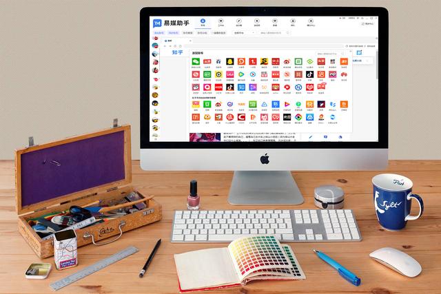 b站播放量怎么算收入,b站up主靠什么收入