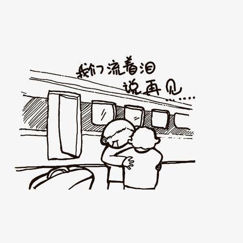 抖音最火的十大歌,我的泪强忍不住_原唱