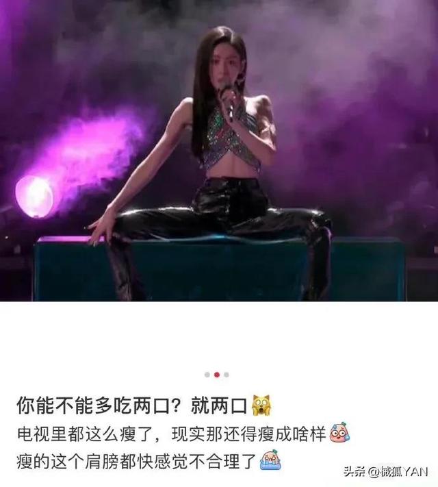 田田小阿姨是哪里人,田田小阿姨是有钱人吗