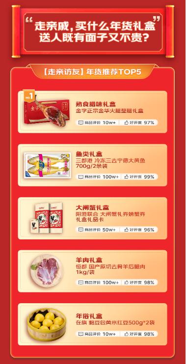 复读鸭使用说明书图片,复读鸭的使用说明书