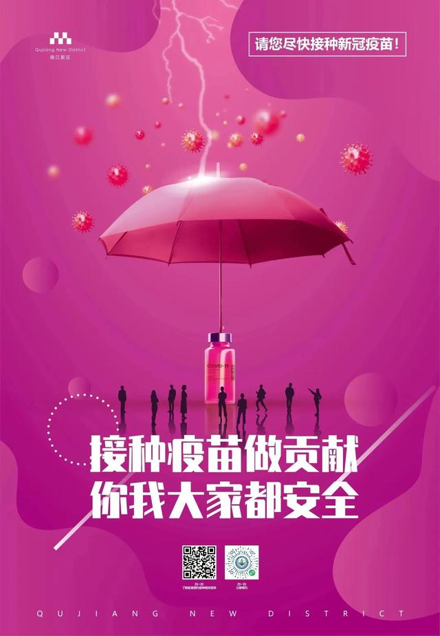 666表情包是什么意思网络用语,666表情包是什么意思网络用语怎么说