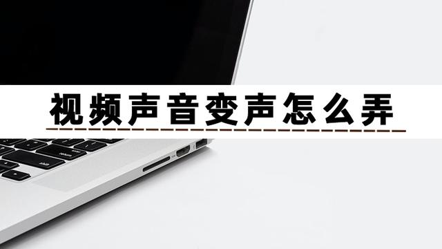 文字转语音真人发声,文字转语音真人发声在线