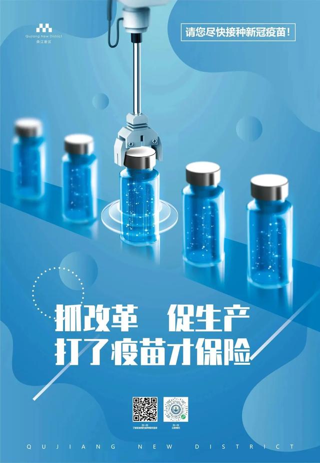 666表情包是什么意思网络用语,666表情包是什么意思网络用语怎么说