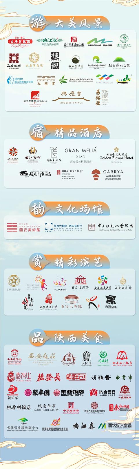 666表情包是什么意思网络用语,666表情包是什么意思网络用语怎么说