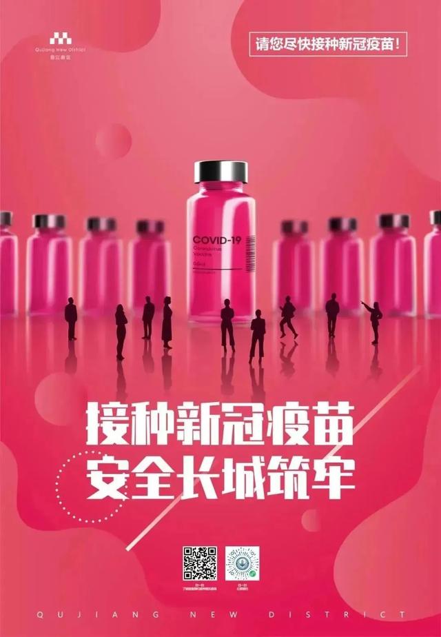 666表情包是什么意思网络用语,666表情包是什么意思网络用语怎么说