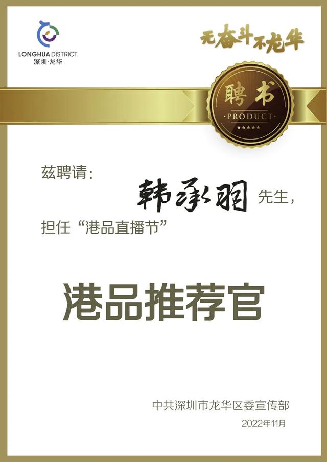央广购物直播回放,央广购物直播回放宾利手表