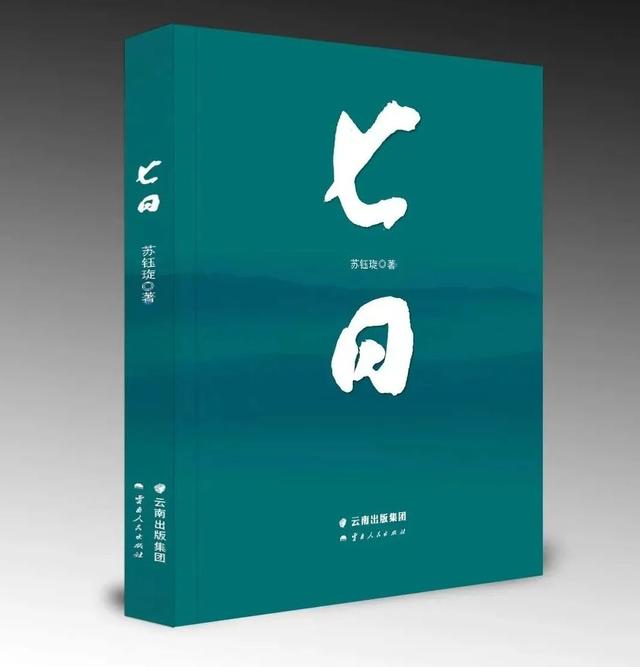 大头人图片,大头人图片头像