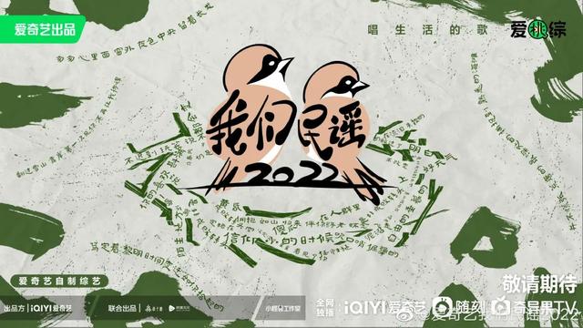 适合开业的歌曲流行歌曲,喜庆又能带动气氛的歌