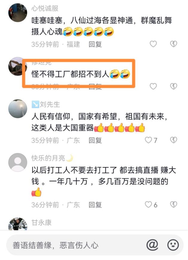 1个抖币多少钱,一抖币多少钱人民币啊