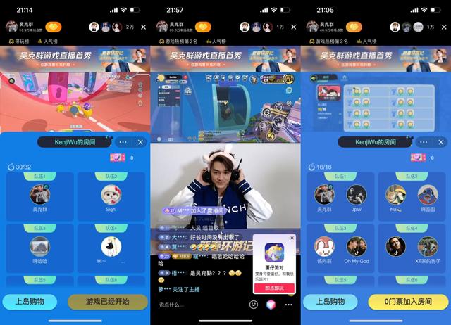 麻花社交,黑料正能量fuli3.su_v1.0