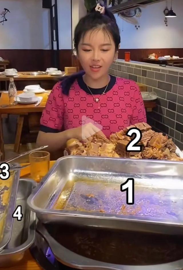 大胃王红姐的减肥药管用吗,大胃王红姐怎么瘦的